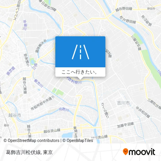 葛飾吉川松伏線地図