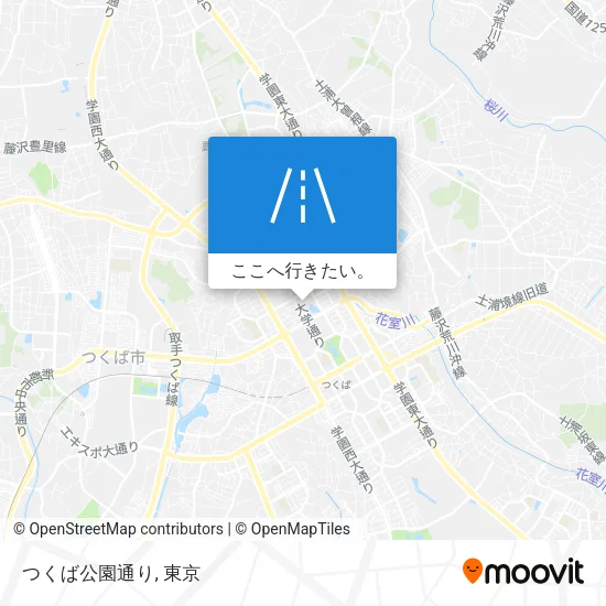 つくば公園通り地図