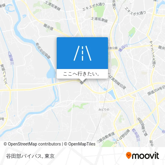 谷田部バイパス地図