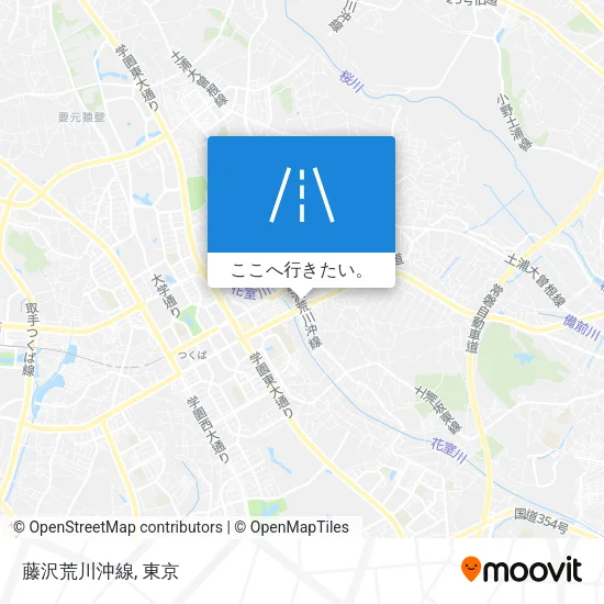 藤沢荒川沖線地図