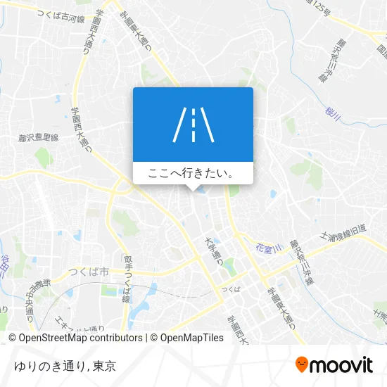 ゆりのき通り地図