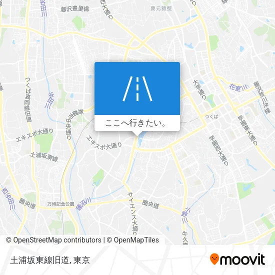 土浦坂東線旧道地図
