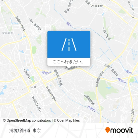 土浦境線旧道地図