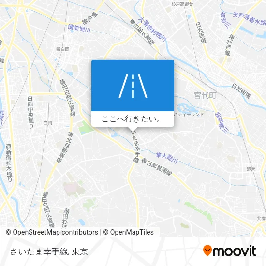 さいたま幸手線地図