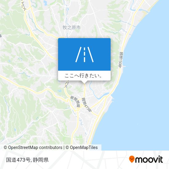 国道473号地図