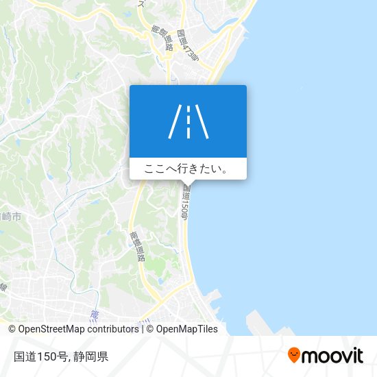 国道150号地図