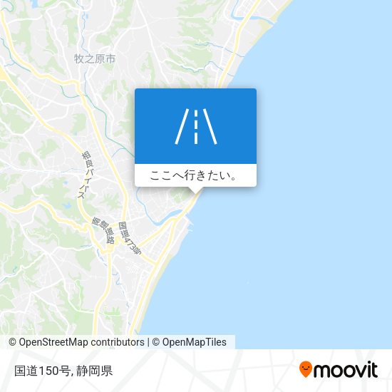 国道150号地図