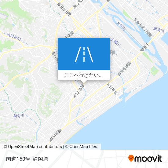国道150号地図