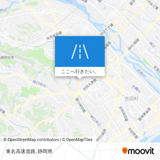 東名高速道路地図