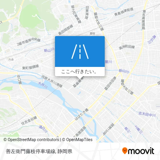 善左衛門藤枝停車場線地図