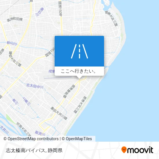 志太榛南バイパス地図