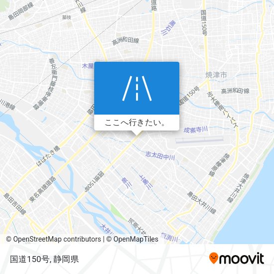 国道150号地図