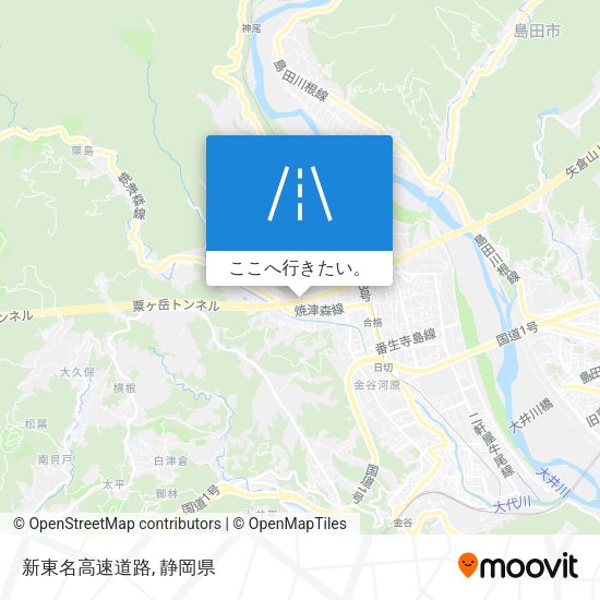 新東名高速道路地図