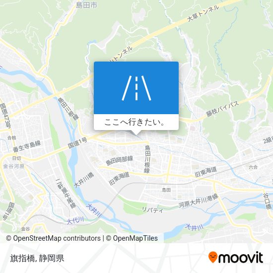 旗指橋地図