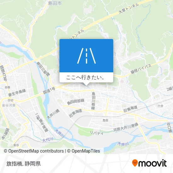 旗指橋地図