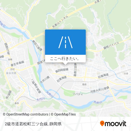 2級市道若松町三ツ合線地図