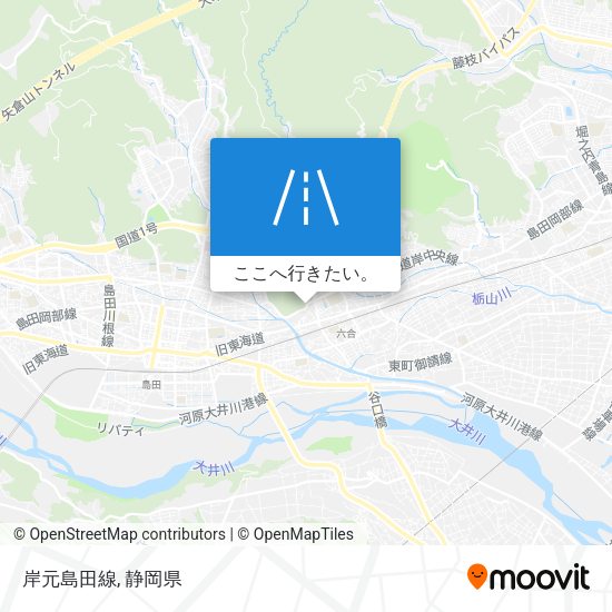 岸元島田線地図