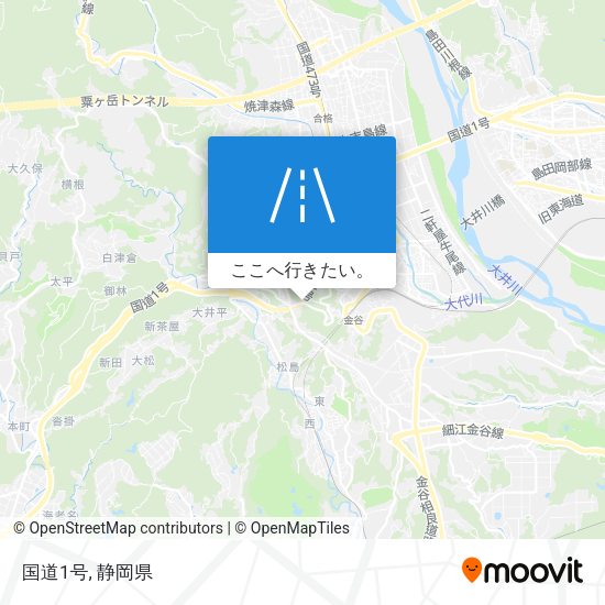国道1号地図