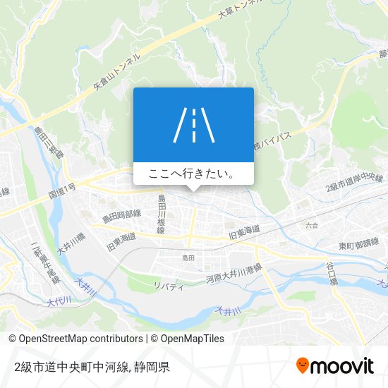 2級市道中央町中河線地図