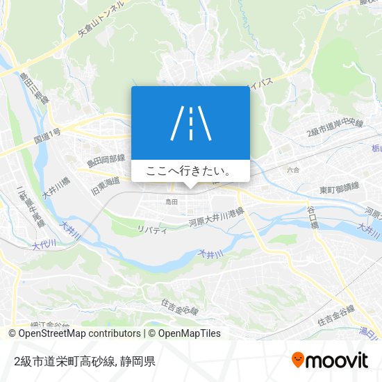2級市道栄町高砂線地図
