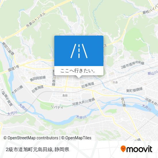 2級市道旭町元島田線地図