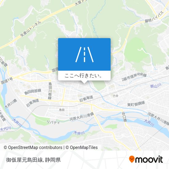 御仮屋元島田線地図