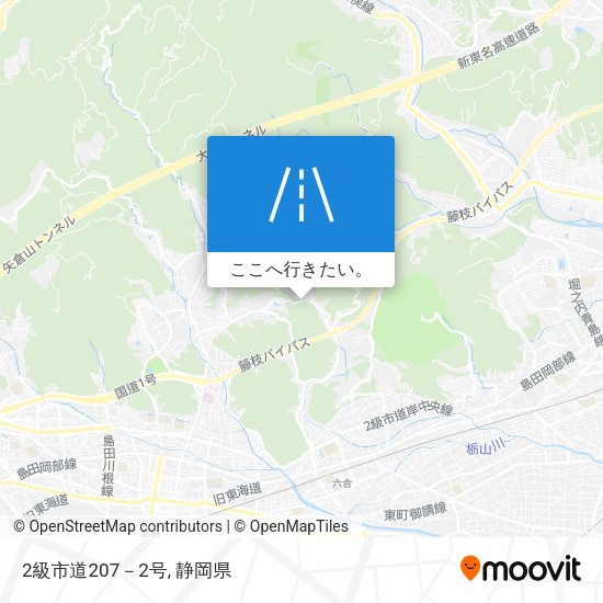 2級市道207－2号地図