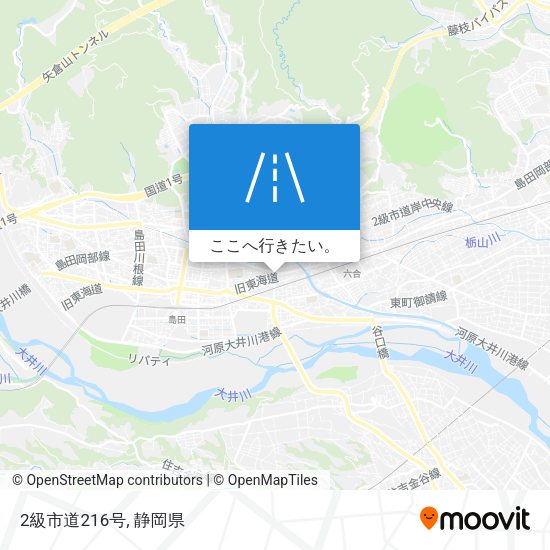 2級市道216号地図