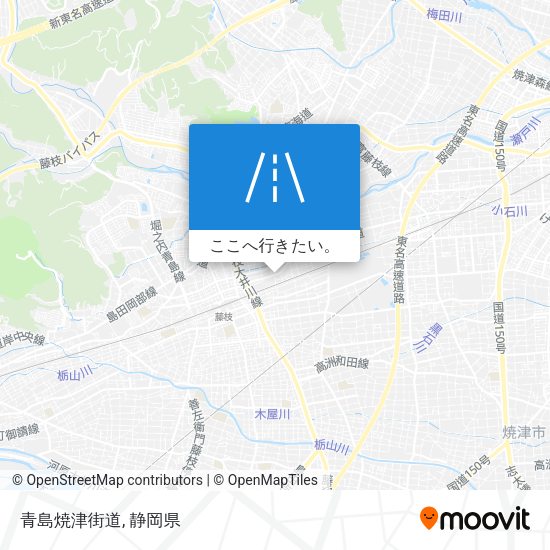 青島焼津街道地図
