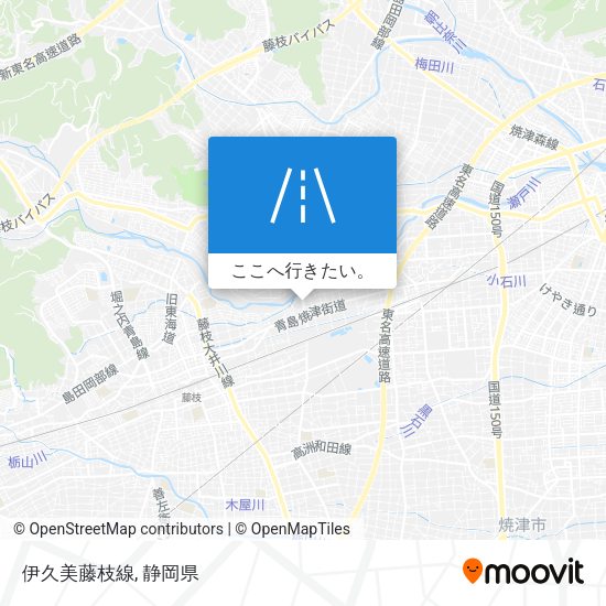 伊久美藤枝線地図