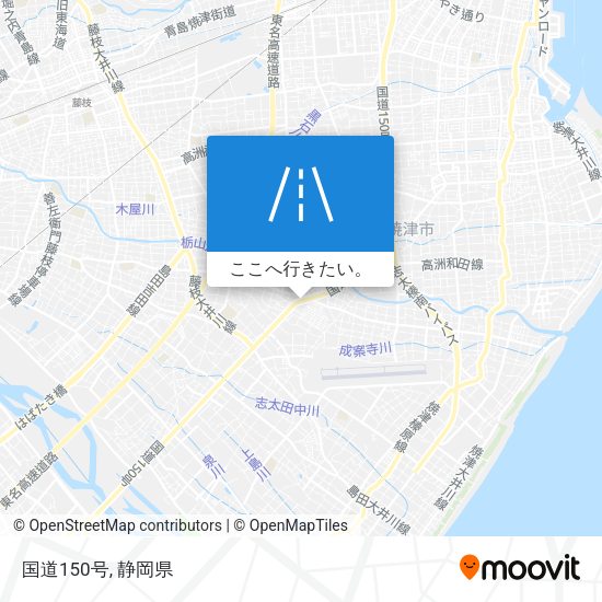 国道150号地図