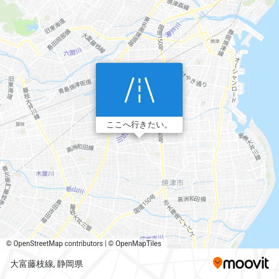 大富藤枝線地図