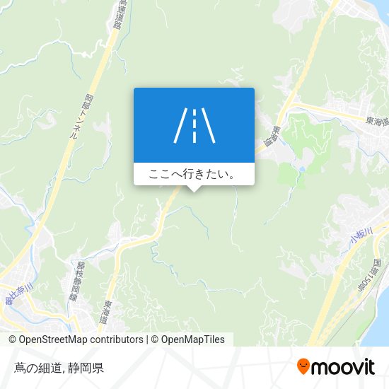 蔦の細道地図