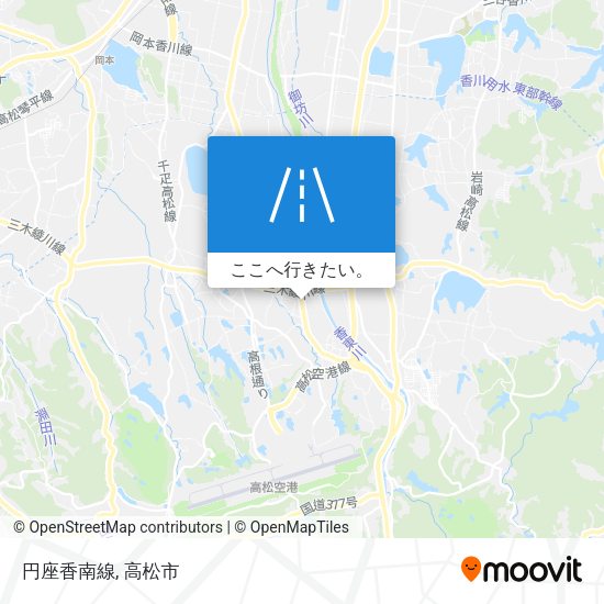 円座香南線地図