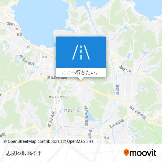 志度Ic橋地図