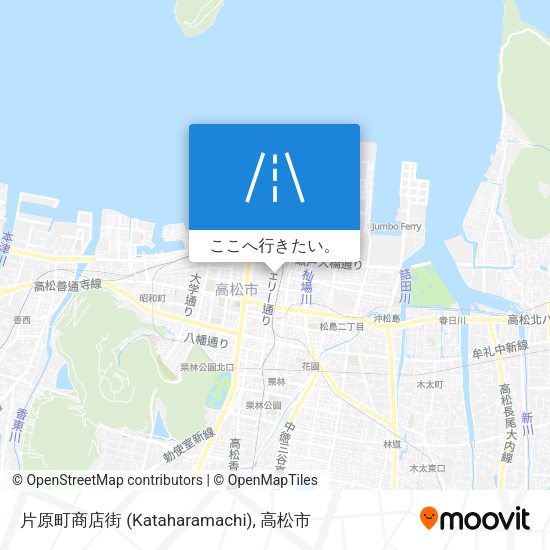 片原町商店街 (Kataharamachi)地図