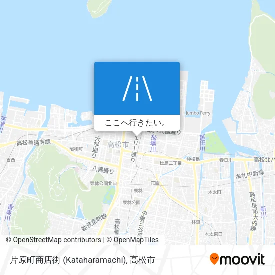 片原町商店街 (Kataharamachi)地図