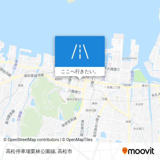 高松停車場栗林公園線地図
