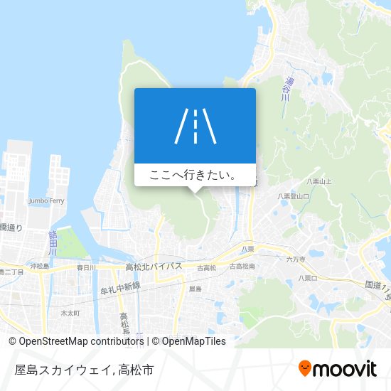 屋島スカイウェイ地図