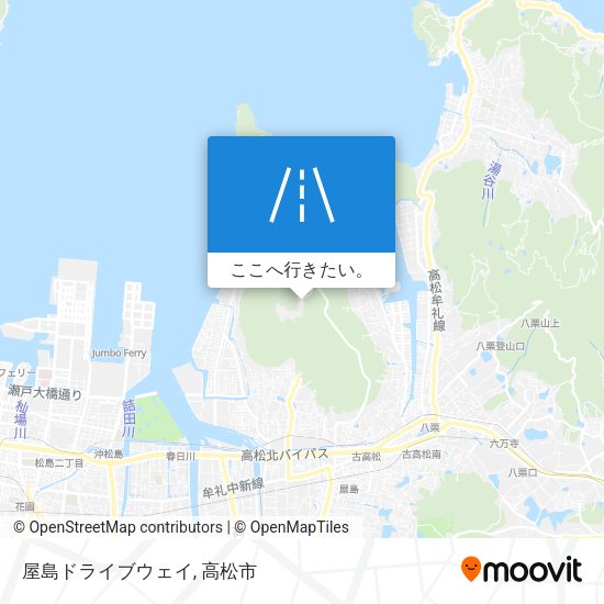 屋島ドライブウェイ地図