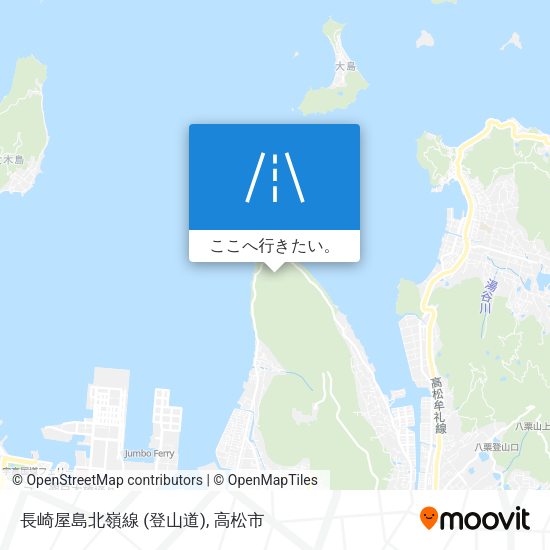 長崎屋島北嶺線 (登山道)地図