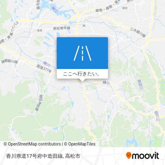 香川県道17号府中造田線地図