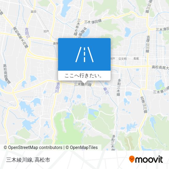三木綾川線地図