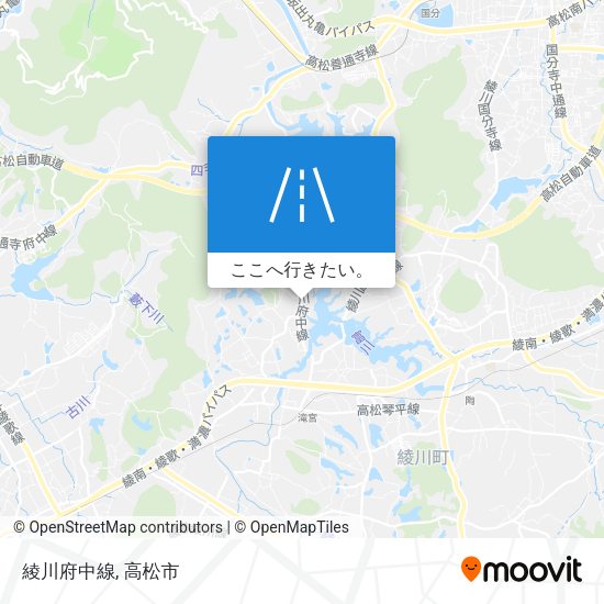 綾川府中線地図