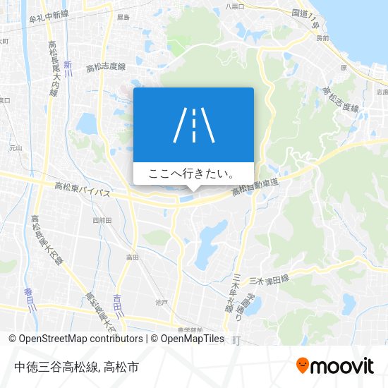 中徳三谷高松線地図
