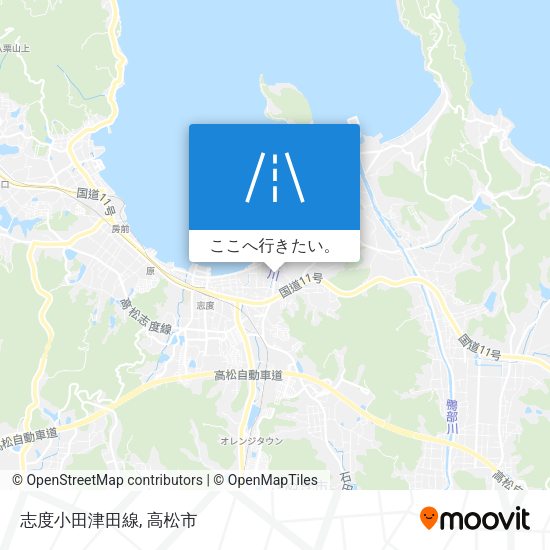 志度小田津田線地図