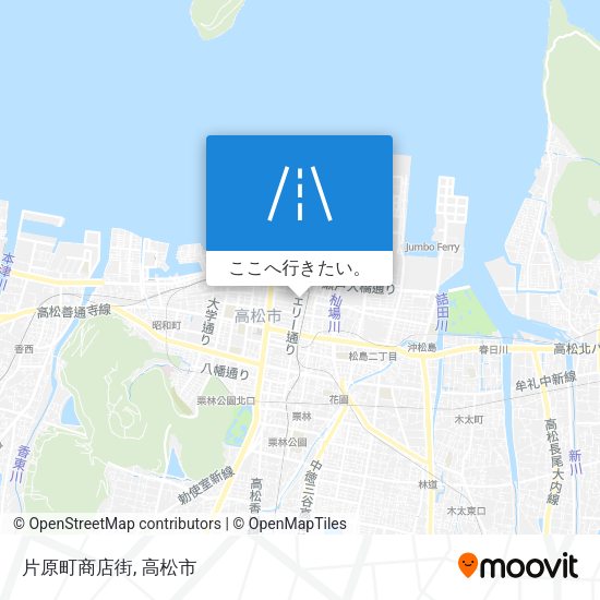 片原町商店街地図