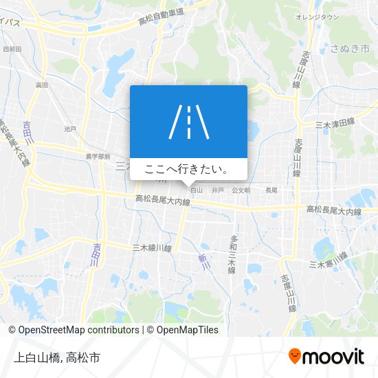 上白山橋地図
