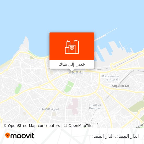 خريطة الدار البيضاء