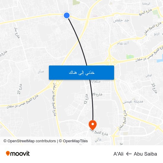 Abu Saiba to A'Ali map